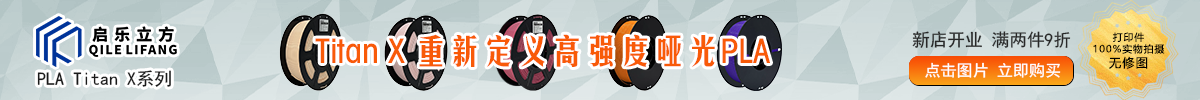 
           这是一条广告